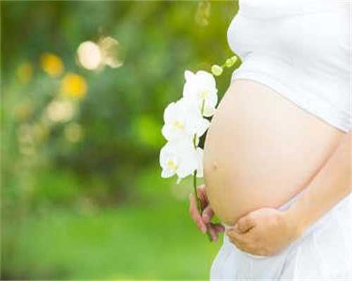 北京代孕孩子可以嘛-合法代孕专业正规_北京试管婴儿医院促排卵会使卵巢早衰